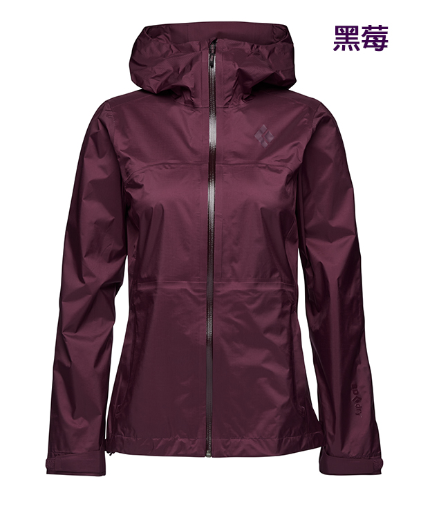 【Black Diamond】TREELINE RAIN SHELL 女款防水外套