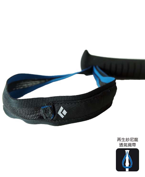 【 Black Diamond 】S22 DISTANCE CARBON FLZ 碳纖維折疊杖