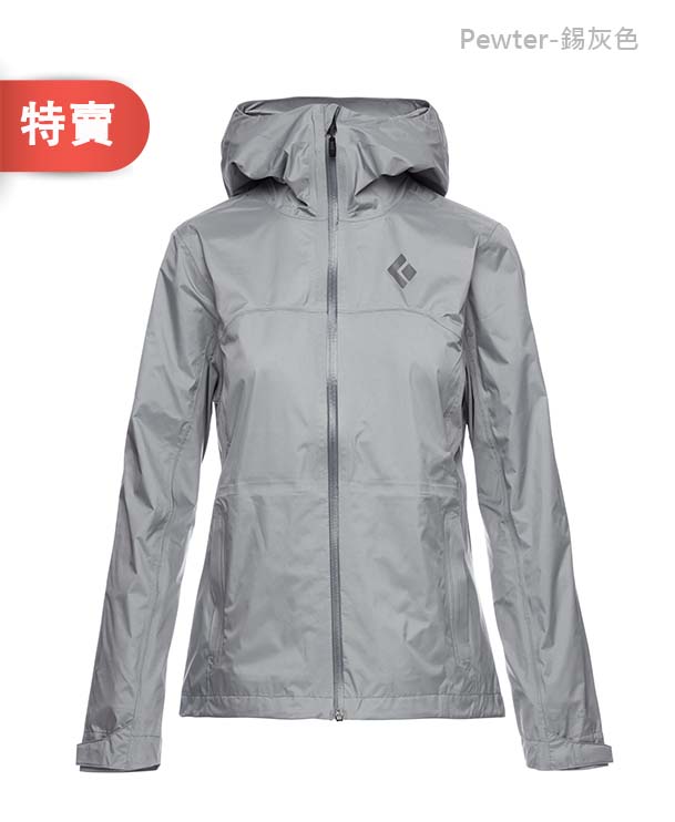 【Black Diamond】TREELINE RAIN SHELL 女款防水外套